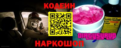 apvp Малоярославец