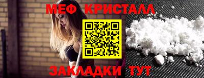 apvp Малоярославец