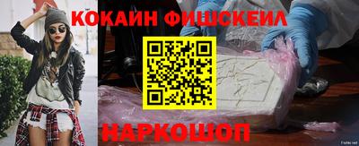 apvp Малоярославец