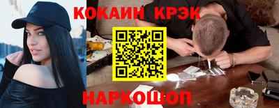 ALPHA PVP Малгобек