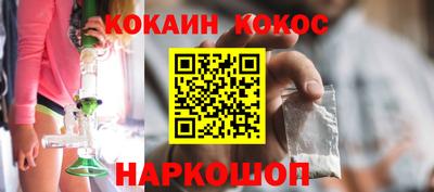 ALPHA PVP Малгобек