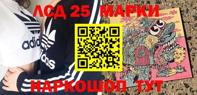 apvp Малоярославец