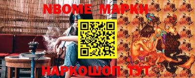 ALPHA PVP Малгобек