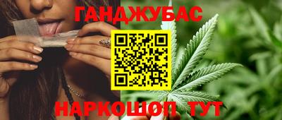 ALPHA PVP Малгобек