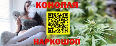 ALPHA PVP Малгобек