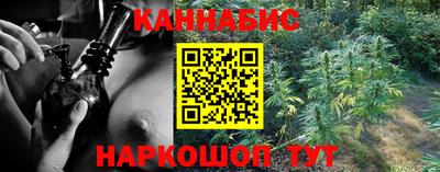 apvp Малоярославец