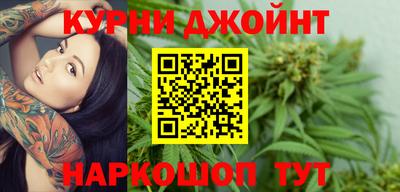 apvp Малоярославец
