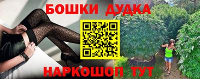 ALPHA PVP Малгобек
