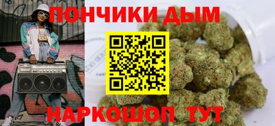 apvp Малоярославец