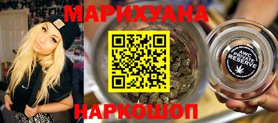 apvp Малоярославец