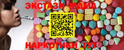 apvp Малоярославец