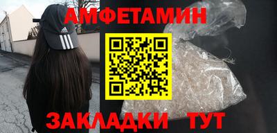 apvp Малоярославец