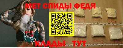 apvp Малоярославец