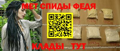 apvp Малоярославец