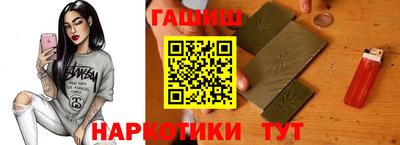 apvp Малоярославец