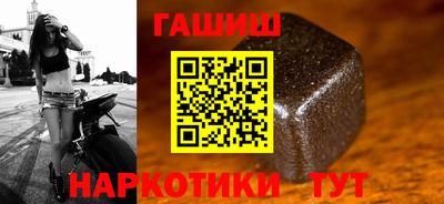 apvp Малоярославец