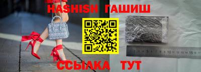 apvp Малоярославец