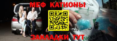 ALPHA PVP Малгобек