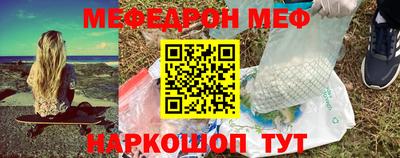 ALPHA PVP Малгобек