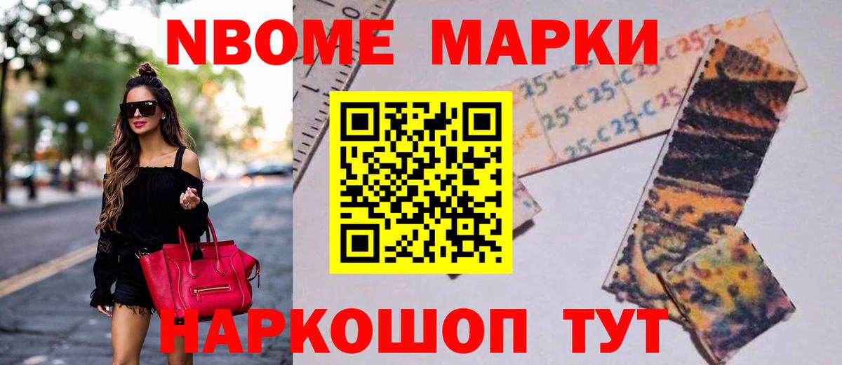 Сарапул  Лсд 25 экстази кислота  Вход с VPN  ЛСД экстази кислота 